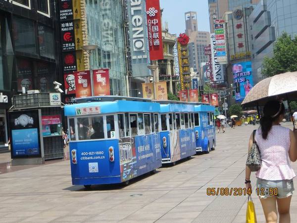 ������С IMG_7801.JPG