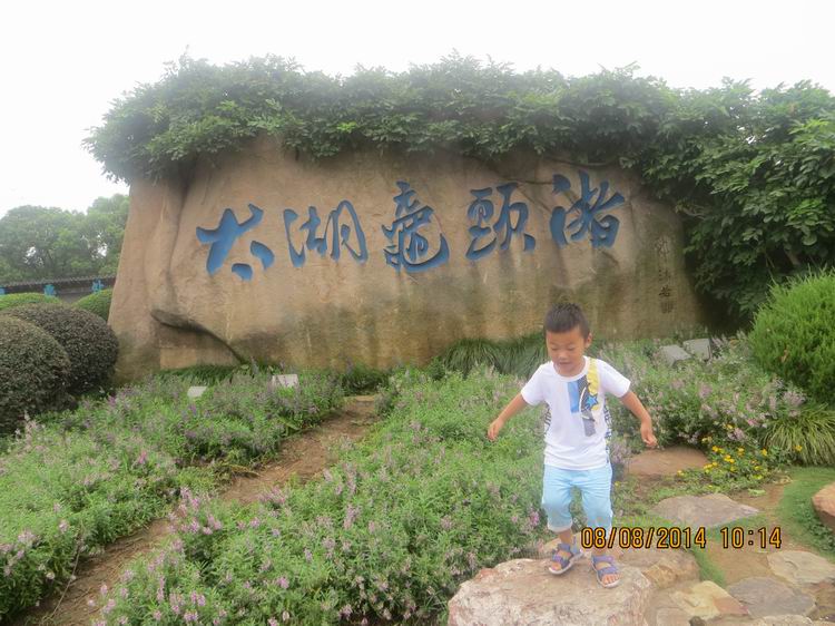 ������С IMG_8361.JPG