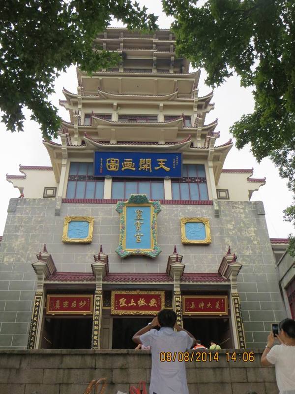 ������С IMG_8590.JPG