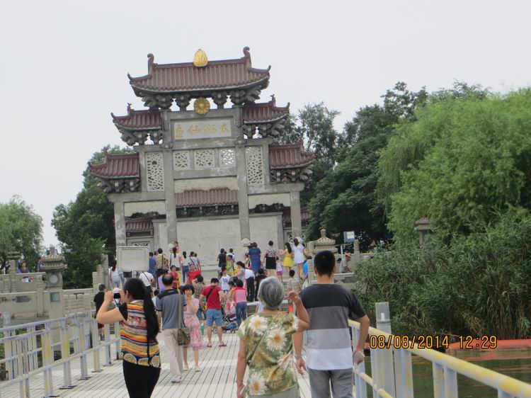 ������С IMG_8479.JPG