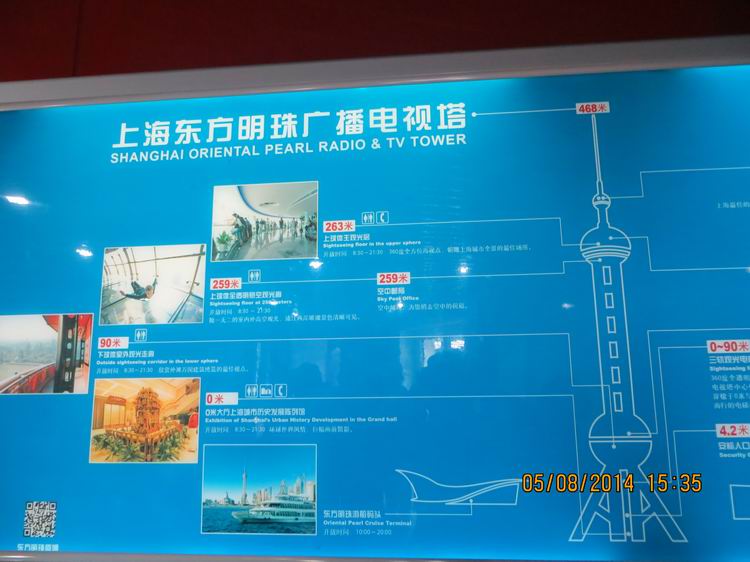 ������С IMG_7822.JPG