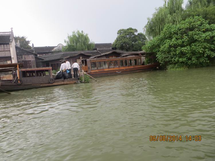 ������С IMG_8114.JPG