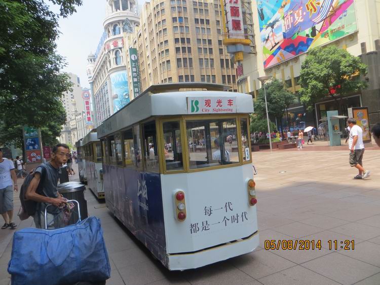 ������С IMG_7782.JPG