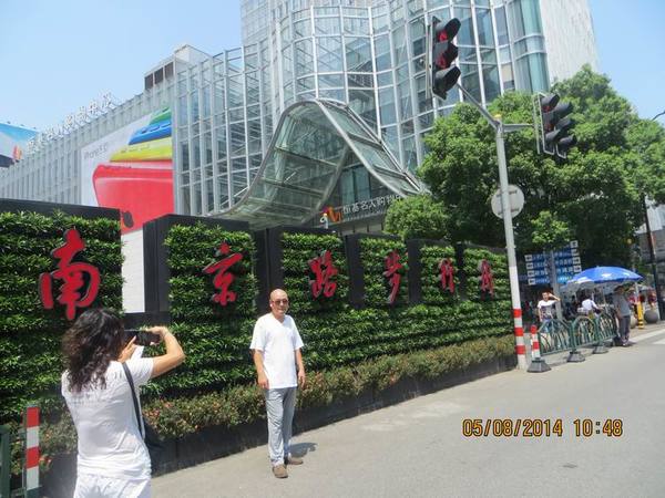 ������С IMG_7764.JPG