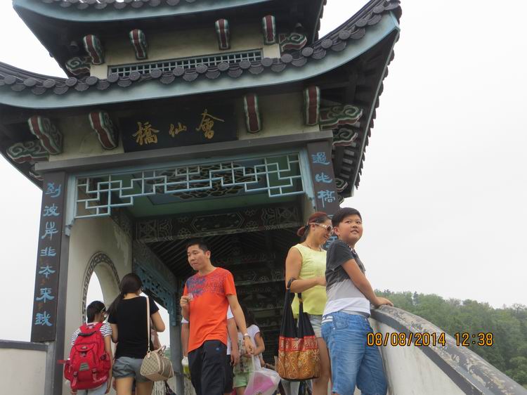 ������С IMG_8494.JPG