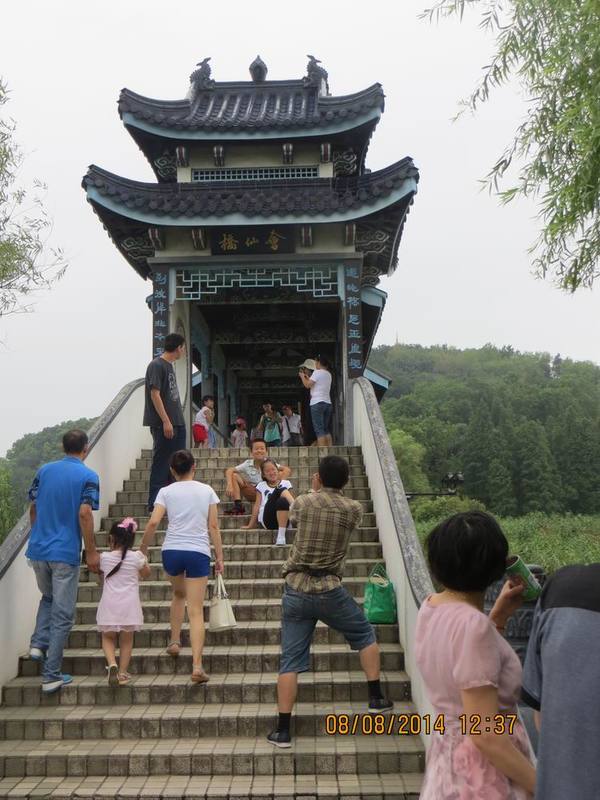 ������С IMG_8490.JPG