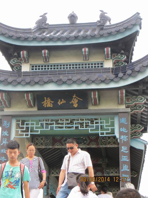 ������С IMG_8491.JPG