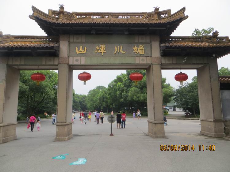 ������С IMG_8419.JPG