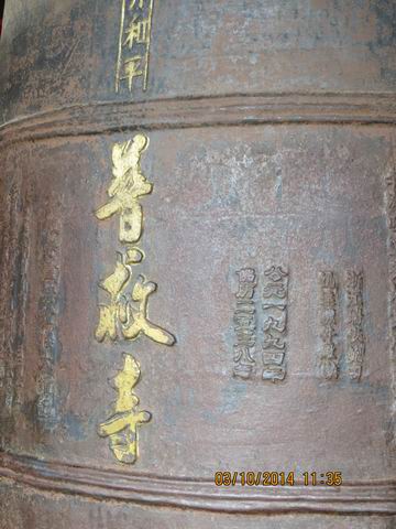 ������С ��ת IMG_8880.JPG