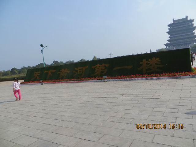 ������С IMG_8925.JPG