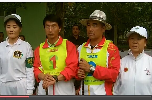 �ƺ���뷶�����Ĺ��Ǿ�֮ս