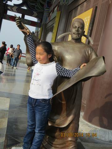 ������С ��ת IMG_8940.JPG