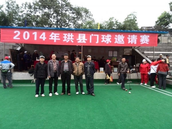 2014��������������������