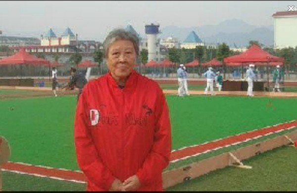 1188������������Э�����ˡ������78��