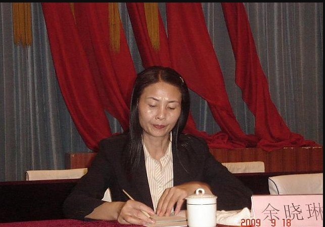 1205������  С���   ���ʼ�����  ������