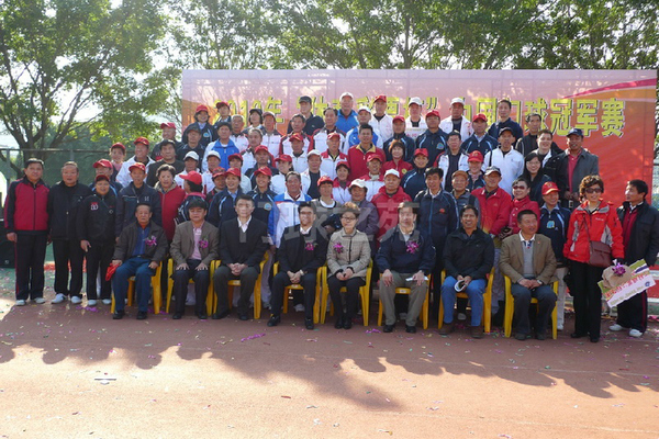 1321���й�����ȫ���ھ��ܹھ���2012��12��20�ղ������Ѻ�Ӱ��