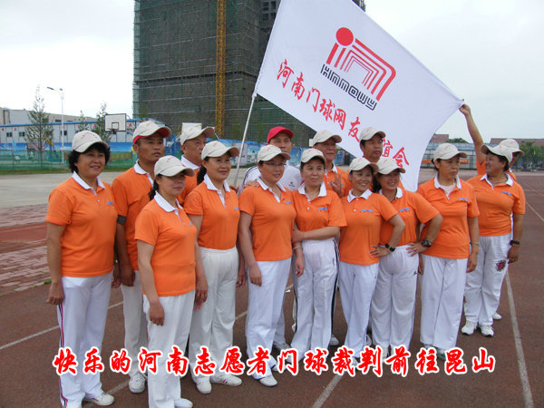 1322��������Ը�߲���Ա��Ӱ