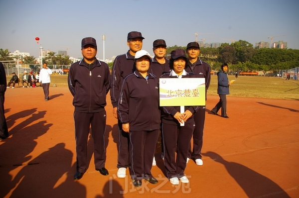 1343��������̨���������.