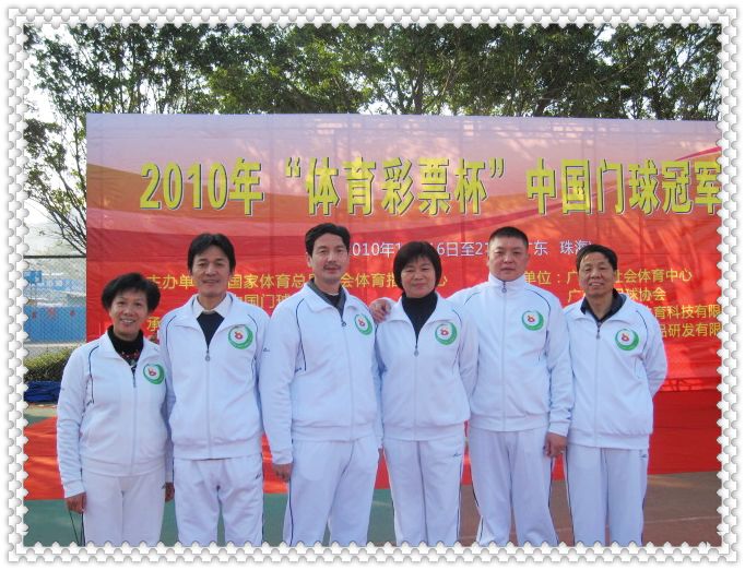 1349������ʡ��ƽ�����������.