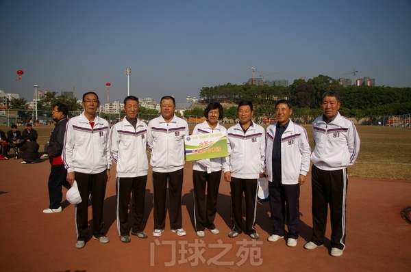 1357�����ɹ������첼�ж����������.