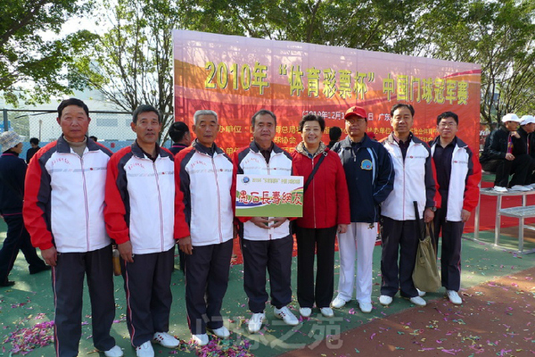 1372����ʯ�������Ѷ�.���������