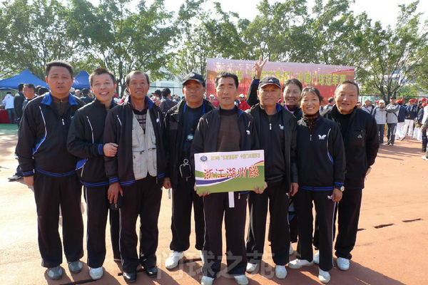 1372���㽭�������������