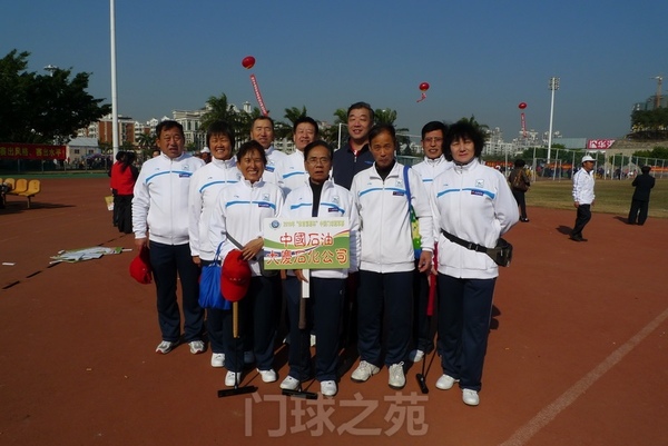 1377����ʯ�ʹ���ʯ�������