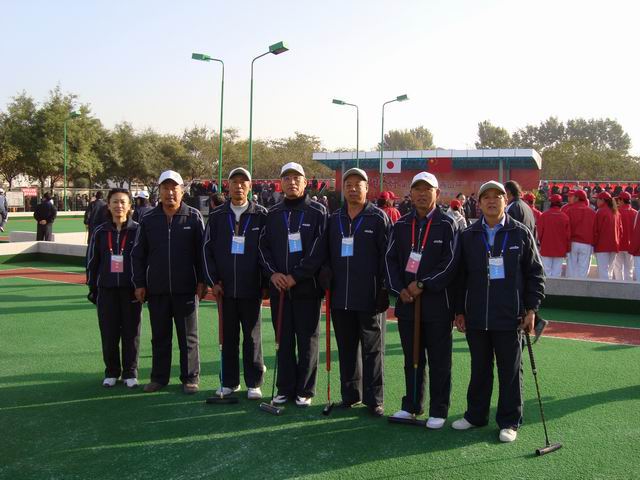 1379���������﹫˾���˷����������