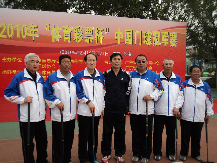 1380���й�ʯ�ͻ��������������