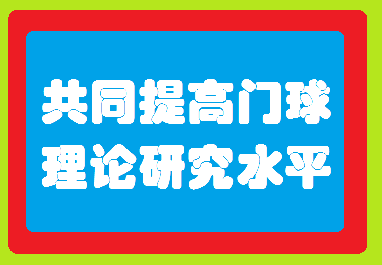 d-��ͬ��������о�ˮƽ (2).png