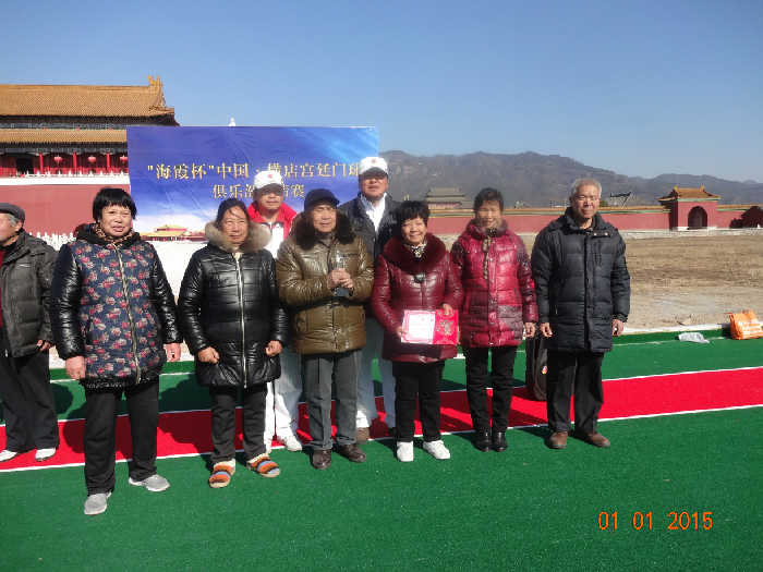 ��һ����̨��Ϫ��