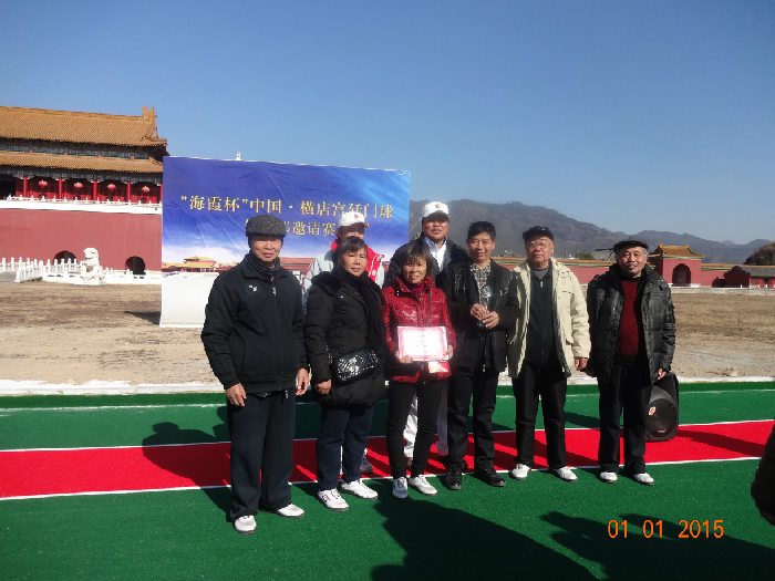 ��������ˮ�����������