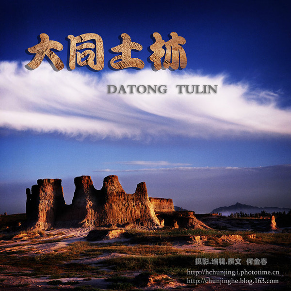 ��ͬ ����1.jpg