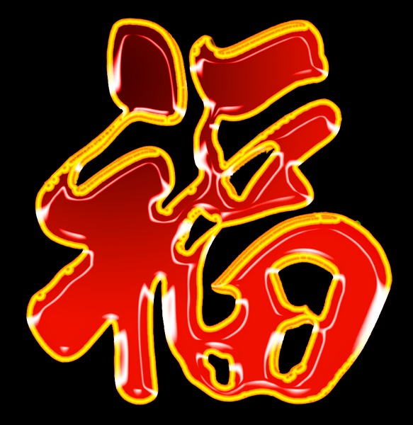 forum (13)_png_thumb.jpg