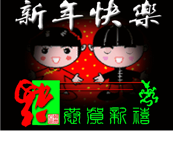 011e4d6bebd19095b173c4dfccdd8655 (1).gif