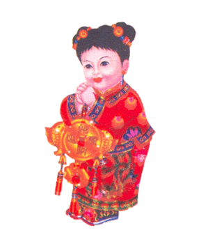 1ab9f98c-2a45-4267-a47b-9298d0ffe8c3.gif
