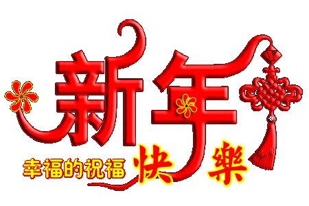 20150115_163705_033.jpg