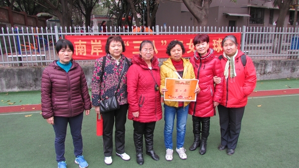 ��õ�һ������ɽ��