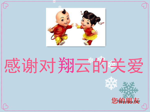 initpintu_���� (2)_����.jpg