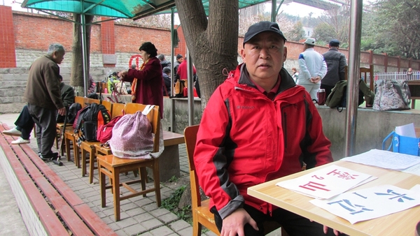 ��Э���鳤���r��(������Ѱ����