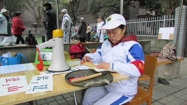 ���г�������־�����ڹ���