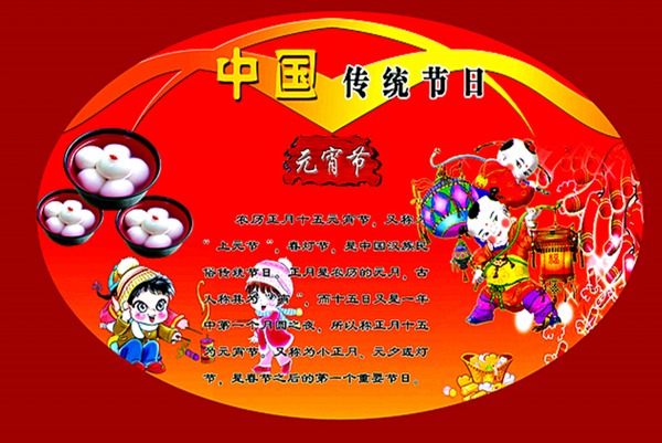 Ԫ���� - ����.png.thumb.jpg