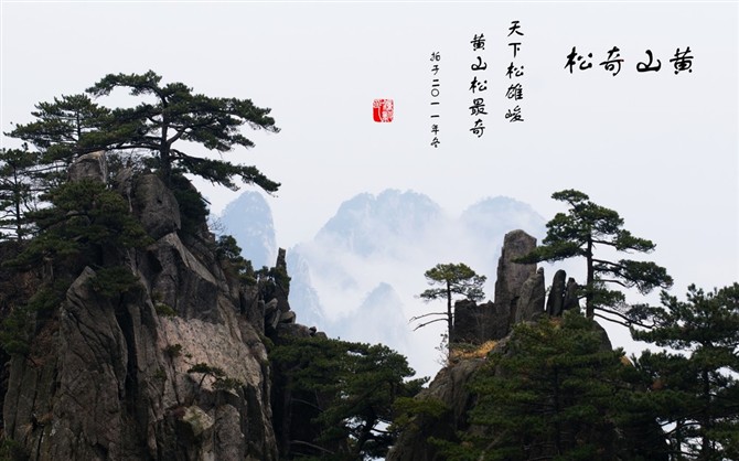 ��ɽ����1 - ����.jpg