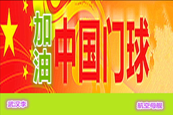 ��Э - ����.png