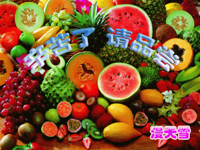 ������ ��Ʒ����PS.gif