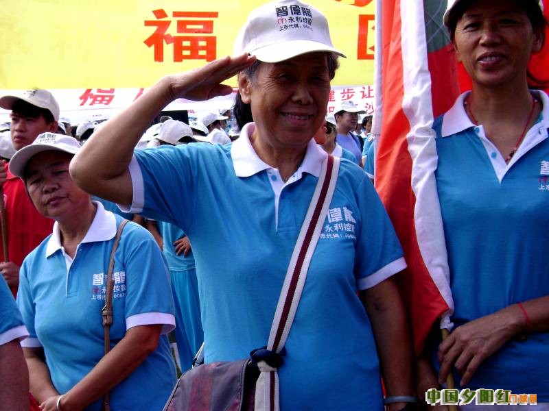 ȥ��80���ٵ�˭��