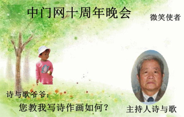 forum (8)_����_����.gif