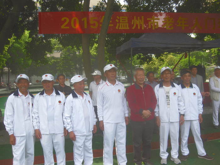 ������ƽ����