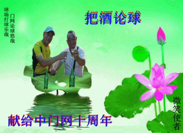 forum (15)_����_����.gif