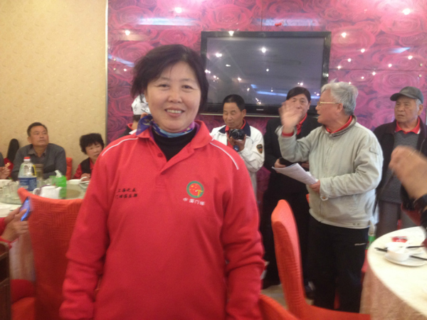 ɽ���ֲ��ھ�